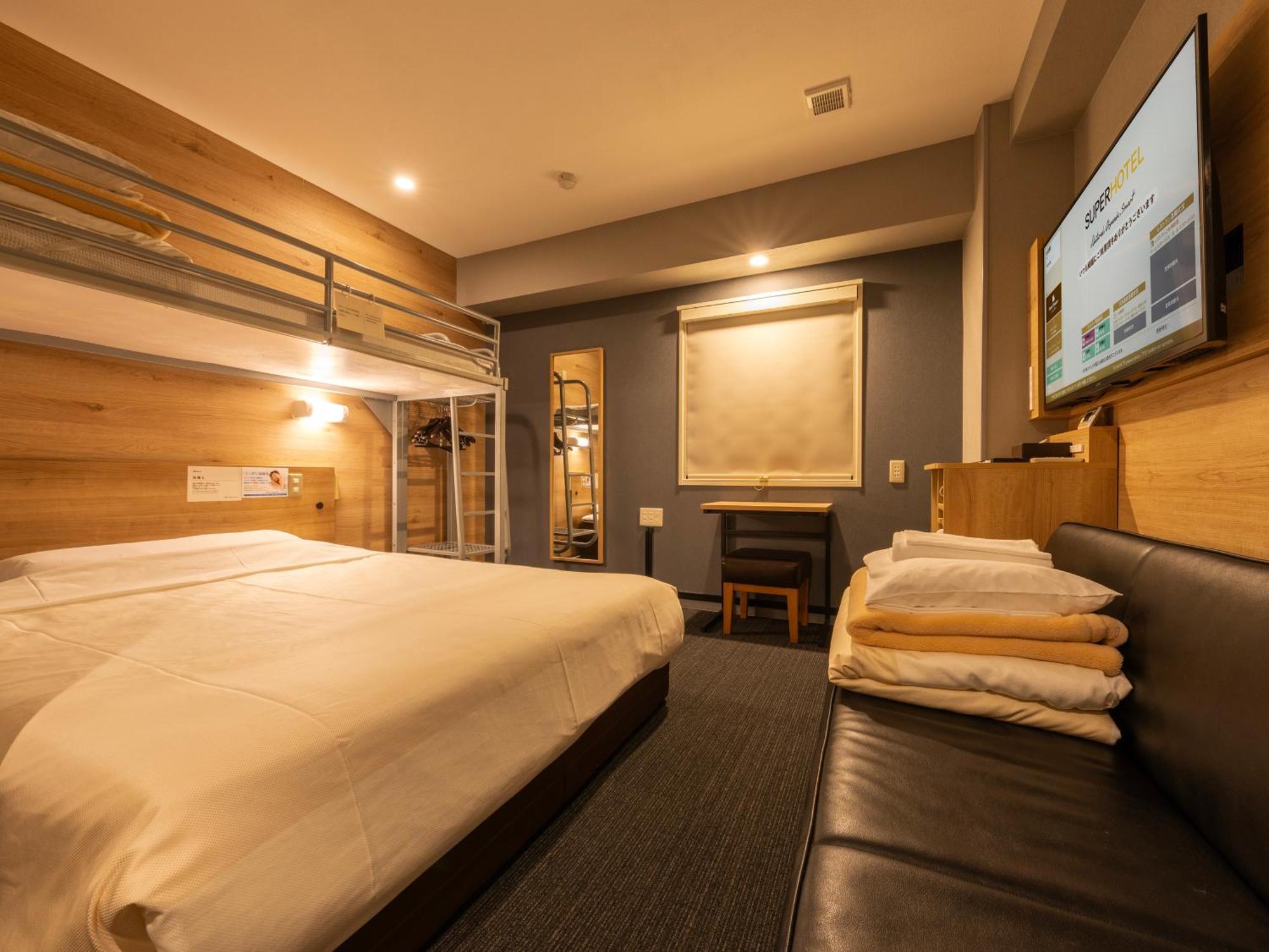 Super Hotel Gotemba Nigo-Kan ภายนอก รูปภาพ